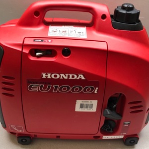 Honda EU1000i Super Quiet Portable Inverter Generator 1000-Watt 8.3 Amps at 120V