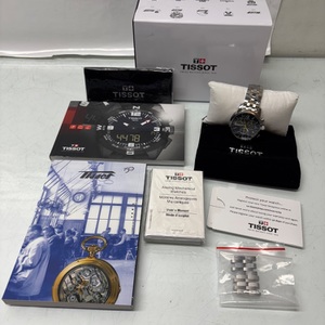 Tissot PRC 200 43mm Chronograph Stainless Steel Men's Watch 