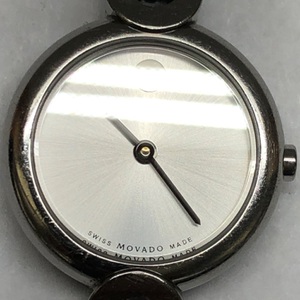 Movado Ciclo 29 3 14 1136 Ladies Wristwatch