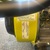 Ryobi Tools 3600 Watts Gas Powered Generator. AS IS PARTS ONLY.