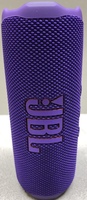 JBL Flip 7 Portable Bluetooth Speaker Purple