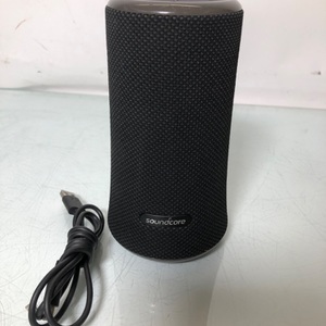 Soundcore Flare 2
