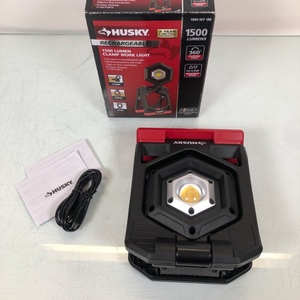 Husky Tools Light Cl1500hd