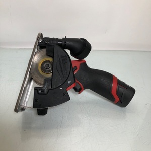Milwaukee Tools Disc Grinder 252 With Battery