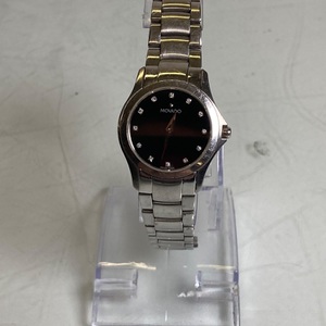 Movado Masimo Black Diamond Dial Ladies Watch 84-e4-1849