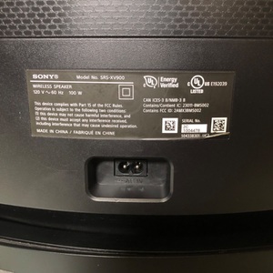 Sony Srs-Xv900