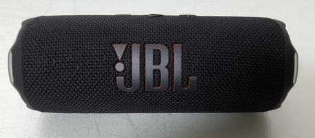 JBL Flip 7 Portable Bluetooth Speaker Black 