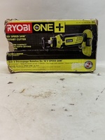 Ryobi Tools P531 Rotary Cutter