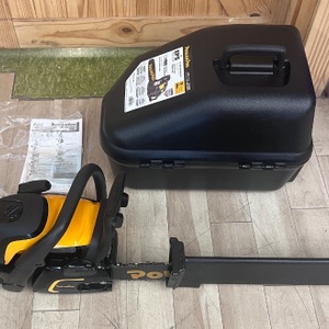 Poulan PRO PR5020 20 in. 50cc Gas Chainsaw