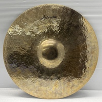 Sabian 19" Artisan Crash Cymbal - Brilliant 
