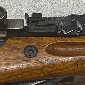 Norinco sks