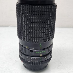 Tokina AT-X 352 Standard Tele Zoom Lens 35-200mm 1:3.5-4.5 For Canon FD