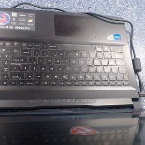 Msi KATANA B13V
