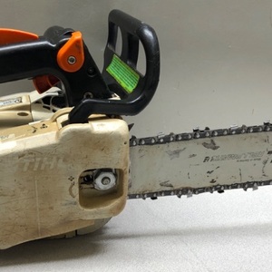 Stihl MS200T 16" Gas Arborist Chain Saw