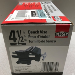 Bessey 4-1/2 in. Light Duty Bench Vise with Swivel Base BV-HW45