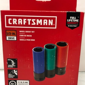 Craftman 1/2" Drive Wheel Socket Set CMMT98282
