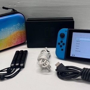 Nintendo Switch Handheld Gaming Console HAC-001