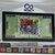 Arcade 1Up Infinity Game Board 18.5" LCD Monitor 1-6 Players IGB-I-301202