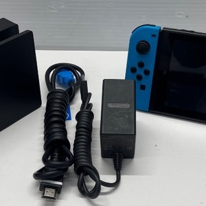 Nintendo Switch Handheld Gaming Console HAC-001