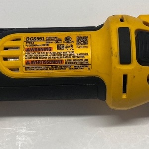 DeWalt 20V MAX 1/4 and 1/8 in. Cordless Drywall Cut-Out Tool DCS551b