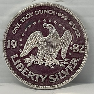 1982 Liberty Bell Silver Coin 1 Troy Oz .999