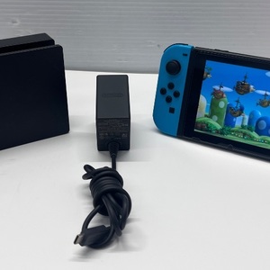 Nintendo Switch Handheld Gaming Console HAC-001