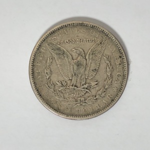 1879 Morgan Silver Dollar 90% Silver US Coin
