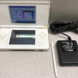 Nintendo DS Handheld Video Game System Silver w/Charger & Stylus NTR-001