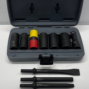 Matco Tools 1/2” Extension and Flip Socket Set 7pc Ccbk7p