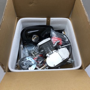 Amazon Bicycle Engine Kit 100cc 2 Stroke Bike Motor 