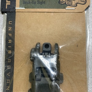 Magpul MBUS Rear Flip Up Back Up Sight Rear Sight Only Spring Loaded Lightweight