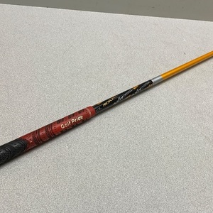 AdamsGold IDEA 4 Iron 22 Degree A7 w/ Tour X Flex 100 Series Straight Shaft